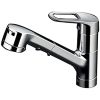 Vòi rửa bát toto TKGG32EBR lướt