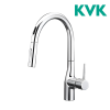 Vòi rửa bát cảm ứng KVK KM6071EC Nhật